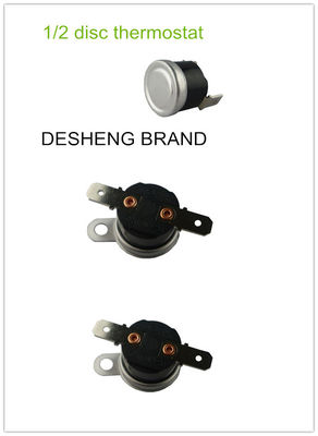 中国 小型 KSD301 サーモスタット炊事道具、ディッシュウォッシャーのための 16A/250V 1/2 ディスク熱排気切替器 サプライヤー